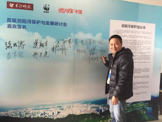 Macintosh HD:Users:macbookpro:Desktop:IMG_3135.JPG