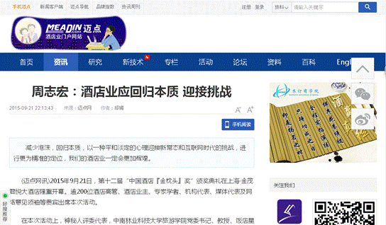 D:\我的文档\桌面\QQ截图20150928112321.png D:\我的文档\桌面\QQ截图20150928112321.png