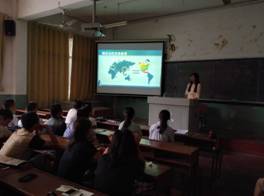 E:\Tencent Files\3344723\FileRecv\MobileFile\IMG_20150920_163001.jpg E:\Tencent Files\3344723\FileRecv\MobileFile\IMG_20150920_163001.jpg